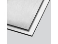 Aluminium
